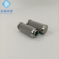 汽轮机高压油滤芯CCC6.049.004