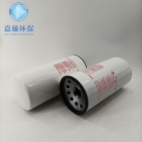 20594400180MA010BN贺德克旋装滤芯