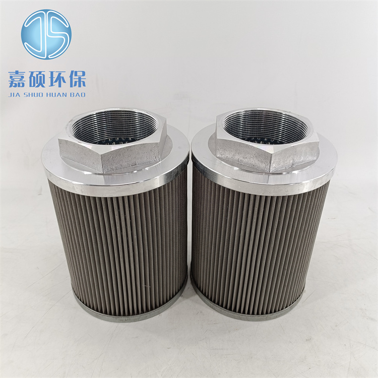 HY-1125-002F (9)抗燃油滤芯
