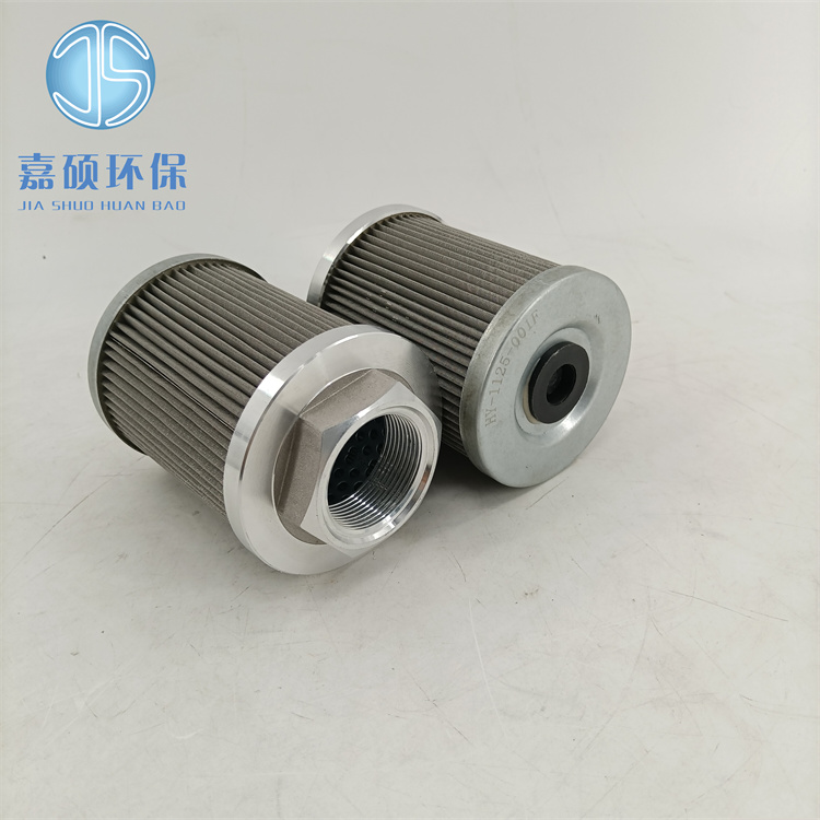 HY-1125-001F (1)油泵入口滤芯