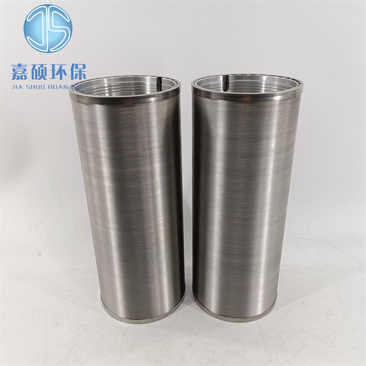线隙式滤芯 (1)