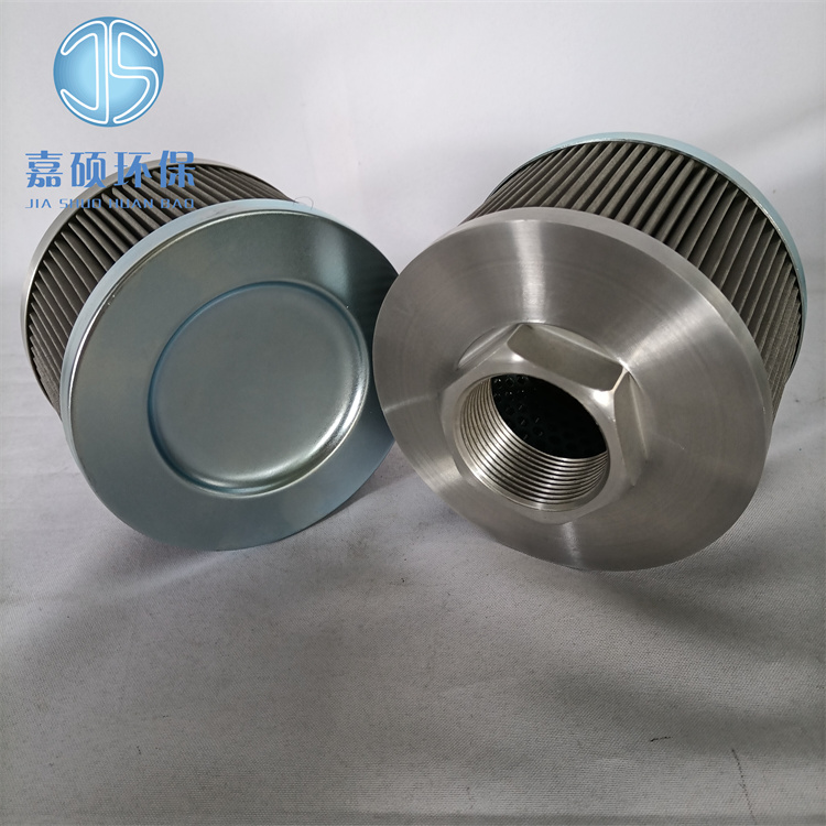 SFT-12-150W (1)大生不锈铁钢液压油滤芯
