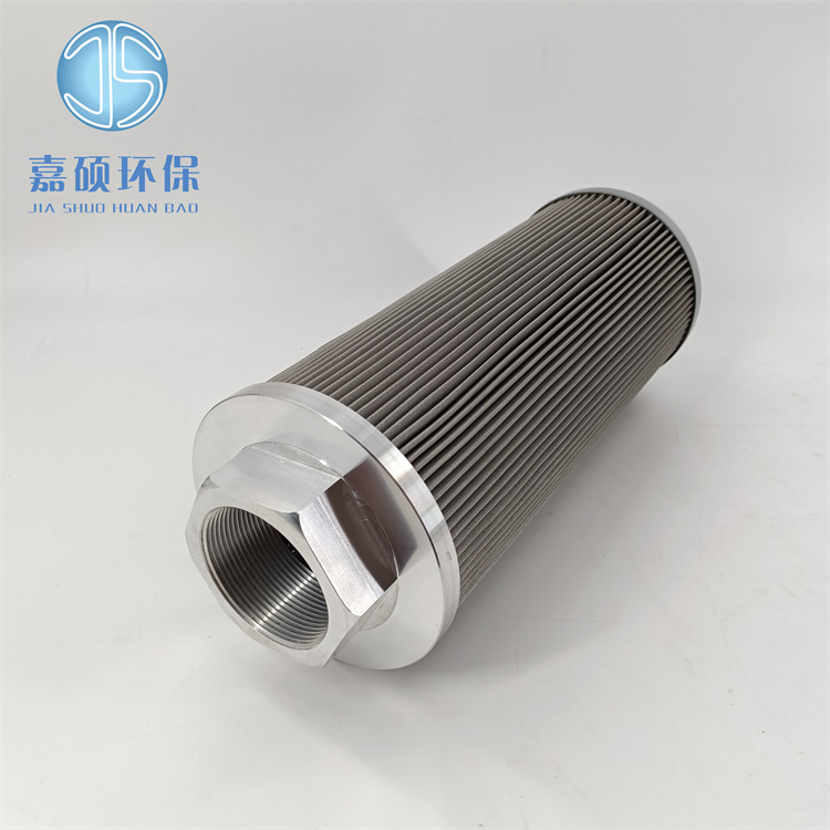 DOF-16 (3)机加工滤油器滤芯