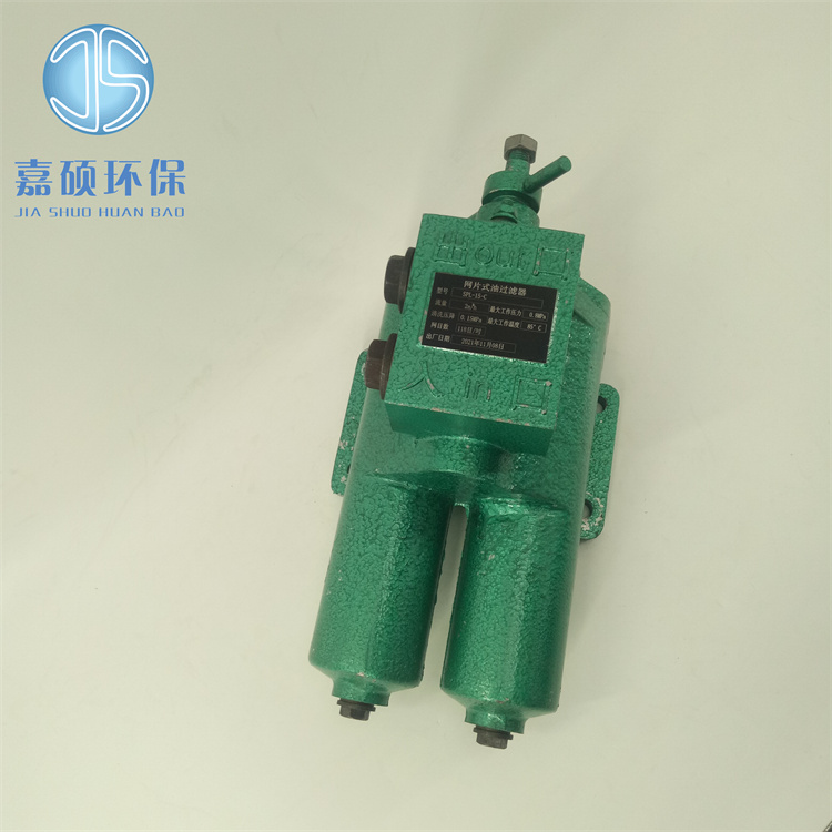 网片式油过滤器SPL-15-C (7)