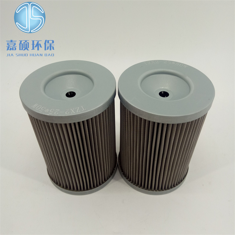 TZX2-25×50W (4)