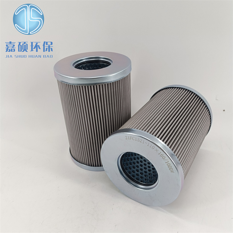 21FC1521-110×160╱10DDV (9)