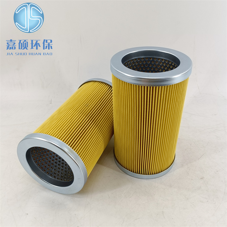 FILTER ELEMENT-FR16-020P (15)