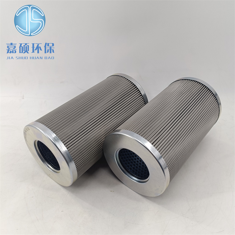 21FH1220-90