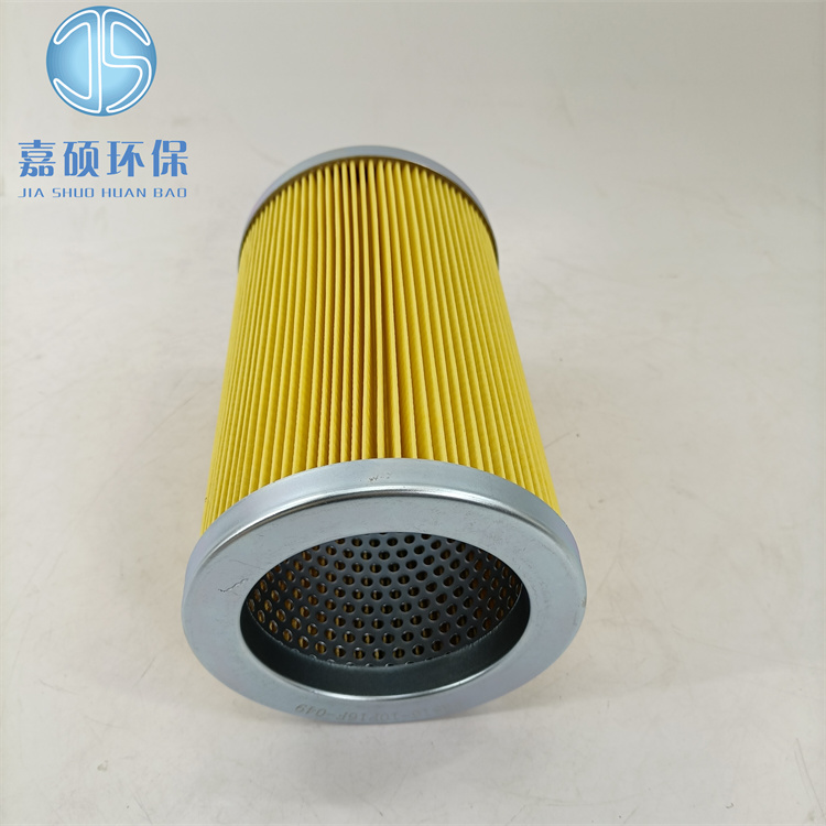 FRS16-10P16F-049 (11)