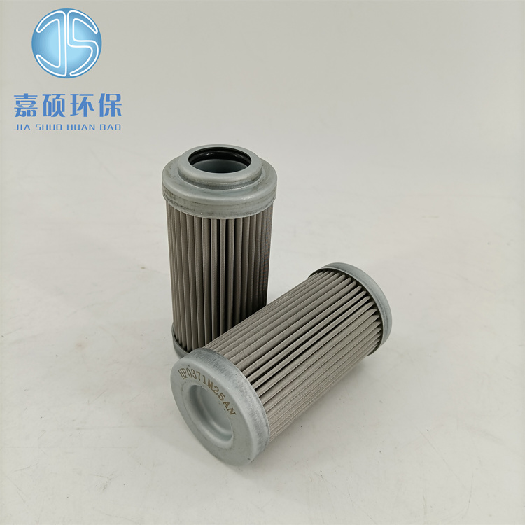 HP0371M25AN (11)
