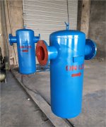 <b>汽水分离器 压风管道气水分离器 气液分离器</b>